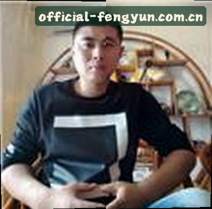 User