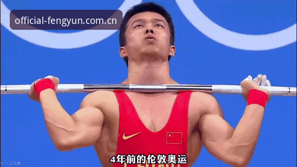 如何通过风云体育赛事查询评测掌握比赛动态?从实战角度解读高效使用技巧